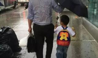 笑着笑着就哭了 笑着笑着就哭了