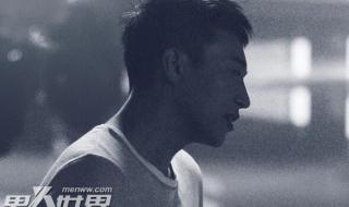 完美关系共多少集 完美关系共多少集