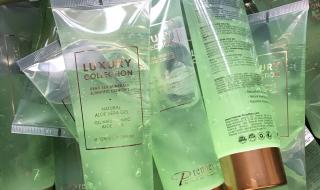 完美芦荟胶 完美芦荟胶