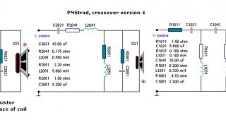专业音箱分频器