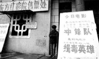 山东临沂批发市场 山东临沂批发市场