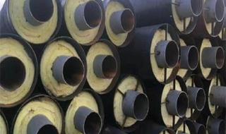 预制直埋保温管 预制直埋保温管