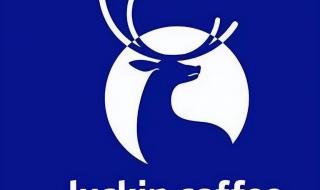 麦当劳招聘退休人员 麦当劳招聘退休人员