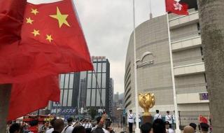 新年的第一次升旗 新年的第一次升旗