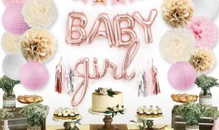 babyshower