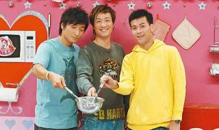 大湾区演唱会完整版