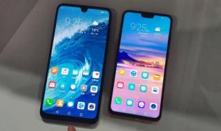 8x?8?x?2020 8x?8?x?2020