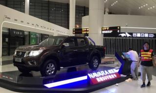 中原汽车网 中原汽车网