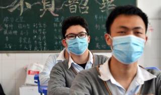 2014成都二诊 2014成都二诊