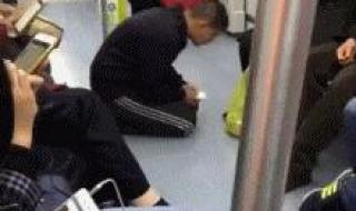 女同事出差 女同事出差