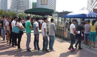 深圳富士康有多少员工 深圳富士康有多少员工