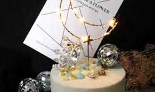 被月亮星星浪漫到了 被月亮星星浪漫到了