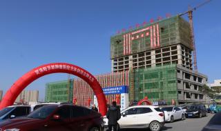 武汉京都医院 武汉京都医院