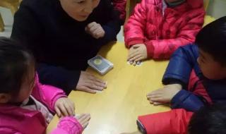 幼儿园园长小游戏 幼儿园园长小游戏