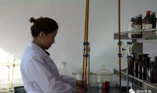 国庆放假回来公司没了 国庆放假回来公司没了