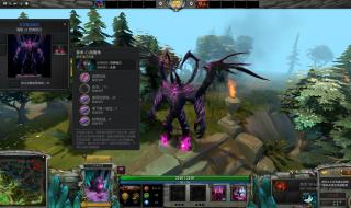 物理宙斯出装 物理宙斯出装