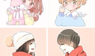 情侣qq个性签名 情侣qq个性签名