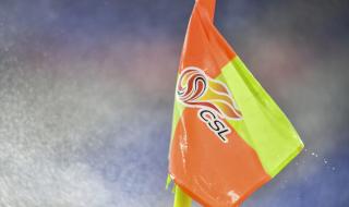 2022年中超联赛赛程 2022年中超联赛赛程